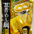 UHA味覚糖 忍者めし 鋼 ゴールデンパイン味 商品写真 5枚目