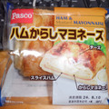 Pasco ハムからしマヨネーズ 商品写真 2枚目