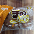 オキコ チョコメロン 商品写真 1枚目