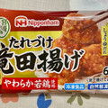 ニッポンハム たれづけ竜田揚げ 商品写真 3枚目