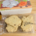 Artisan Biscuits ツーバイツー トフィービスケット 商品写真 1枚目