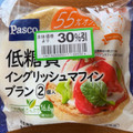 Pasco 低糖質イングリッシュマフィン ブラン 商品写真 2枚目