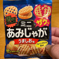 東ハト あみじゃが うましお味 商品写真 2枚目