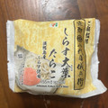 セブン-イレブン 新潟県産コシヒカリおむすび しらす大葉たらこ 商品写真 1枚目