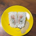 セブン-イレブン 新潟県産コシヒカリおむすび しらす大葉たらこ 商品写真 5枚目