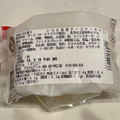 セブン-イレブン とろ生食感チーズケーキ 商品写真 5枚目