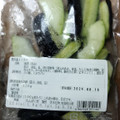堺共同漬物 夏野菜ミックス 商品写真 5枚目
