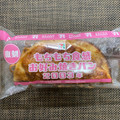 セブン-イレブン もちもち食感 お好み焼きパン2003年 商品写真 5枚目