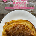 セブン-イレブン もちもち食感 お好み焼きパン2003年 商品写真 3枚目