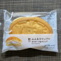 ローソン ふんわりワッフル カスタード＆ホイップ 商品写真 2枚目