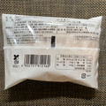 ローソン ふんわりワッフル カスタード＆ホイップ 商品写真 5枚目
