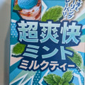 リプトン 超爽快ミントミルクティー 商品写真 2枚目