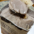 マルサン VEGAN PROTEIN CACAO SOY LATTE 商品写真 5枚目