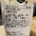 ファミリーマート 厚切りロースカツサンド 商品写真 2枚目