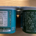 ダノン ダノンビオ ヨーグルト 洋梨＆マスカット 商品写真 2枚目