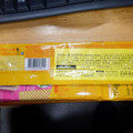 Bauducco ウエハース ストロベリー 商品写真 3枚目