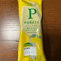 シャトレーゼ ピュルテ 瀬戸内レモン＆ホワイトチョコ レモンチップ入り 商品写真 2枚目