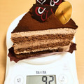 シャトレーゼ プラリネチョコトルテ 商品写真 1枚目