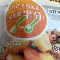 浅田飴 さとうきび糖1／2 商品写真 4枚目