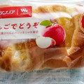 フランソア りんごでどうぞ 商品写真 2枚目