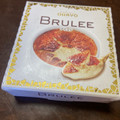 オハヨー BRULEE 商品写真 5枚目