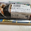 アルビス 魚屋の鰻はみ出し太巻き 商品写真 2枚目