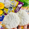 ケイエス冷凍食品 まんまるたい焼き さつまいも餡 商品写真 1枚目
