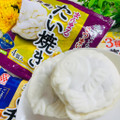 ケイエス冷凍食品 まんまるたい焼き さつまいも餡 商品写真 2枚目