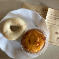 Bagels！鳴門 あんバター 商品写真 3枚目