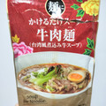 カルディ 麺にかけるだけスープ 牛肉麺 商品写真 2枚目