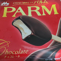 森永 PARM チョコレート 商品写真 4枚目