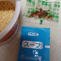 ペヤング スパイシー カレーヌードル 商品写真 4枚目