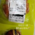 オーケーストア くるみパン 商品写真 1枚目