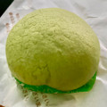 ローソン 森半監修 抹茶ショコラまん 商品写真 3枚目