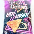 フリトレー LATE NIGHT ディープ・タコス味 商品写真 2枚目