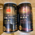 サントリー BAR Pomum 桃と紅茶 商品写真 1枚目