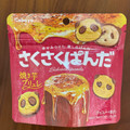 カバヤ さくさくぱんだ 焼き芋ブリュレ 商品写真 1枚目