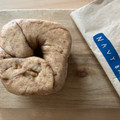 Navy Bagels メープルウォルナッツ 商品写真 2枚目