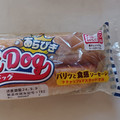 第一パン あらびきホットドッグ 商品写真 2枚目