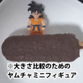 シャトレーゼ クッキー＆クランチバー チョコ 商品写真 5枚目