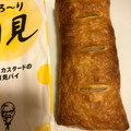 ケンタッキー おもちカスタードの月見パイ 商品写真 1枚目