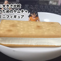 森永 ビスケットサンド 商品写真 2枚目