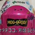 伊藤園 MOG‐GOOD！ ナタデココ＆芳醇ぶどう 商品写真 2枚目