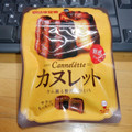 UHA味覚糖 カヌレット 商品写真 2枚目