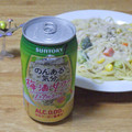 サントリー のんある気分 梅酒サワー ノンアルコール 商品写真 1枚目