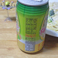 サントリー のんある気分 梅酒サワー ノンアルコール 商品写真 3枚目