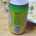 サントリー のんある気分 梅酒サワー ノンアルコール 商品写真 2枚目