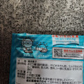 森永製菓 大粒ラムネ 商品写真 2枚目