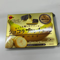 ブルボン ショコラブランチュール 神バナナ 商品写真 1枚目
