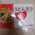 ヒガシマル うどんスープ 商品写真 3枚目